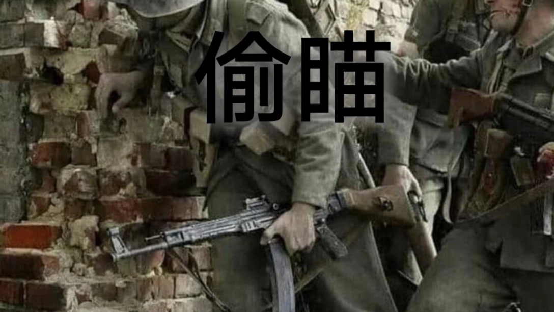 表情包战争步兵图片