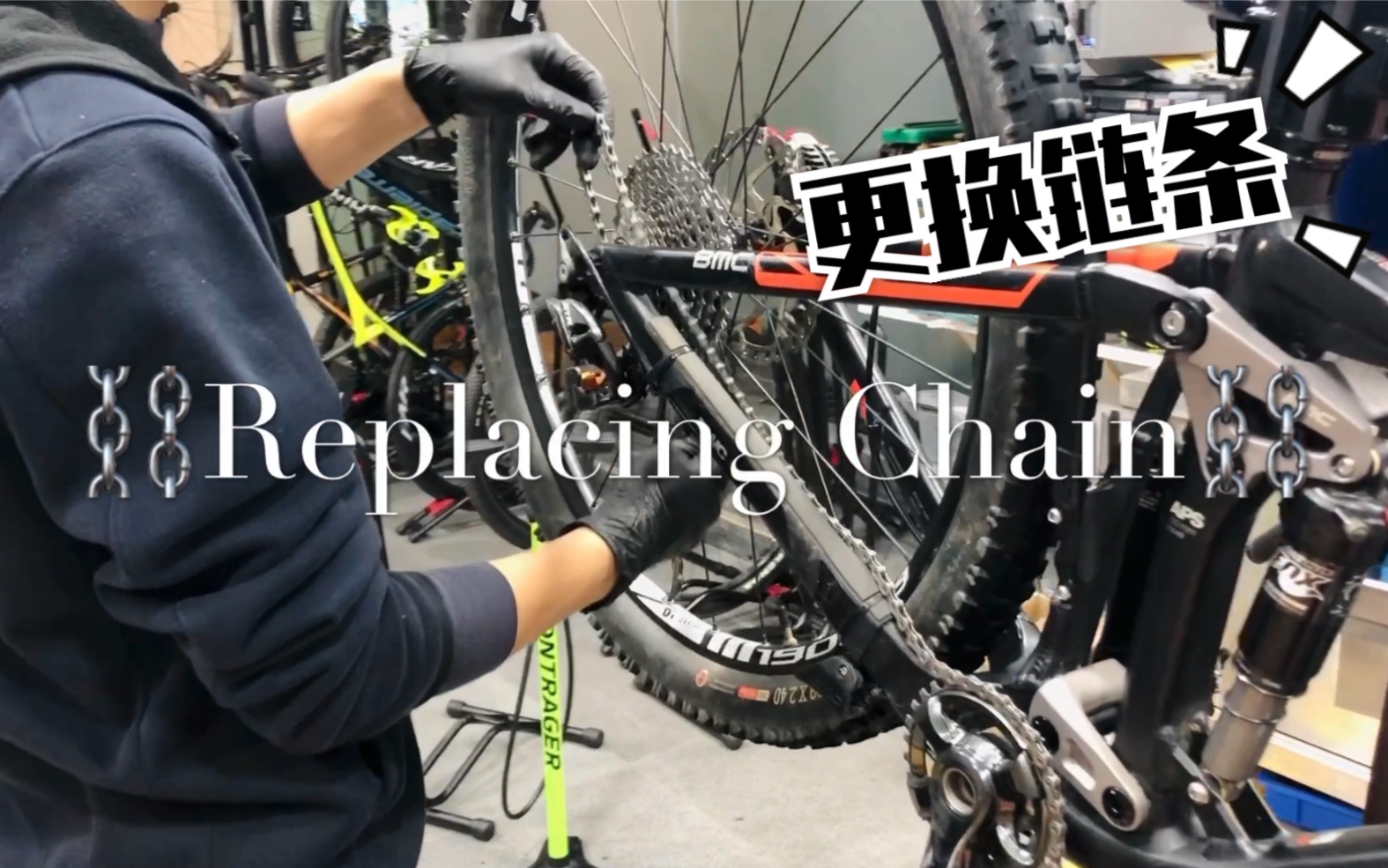 [图]东莞小李单车#分享#快拆链条安装 更换链条 利用链条检查工具parktool chain checker 检查链条健康 关键时刻不掉链子