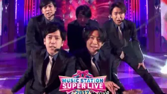 Music Station Super Live Arashi 哔哩哔哩 Bilibili