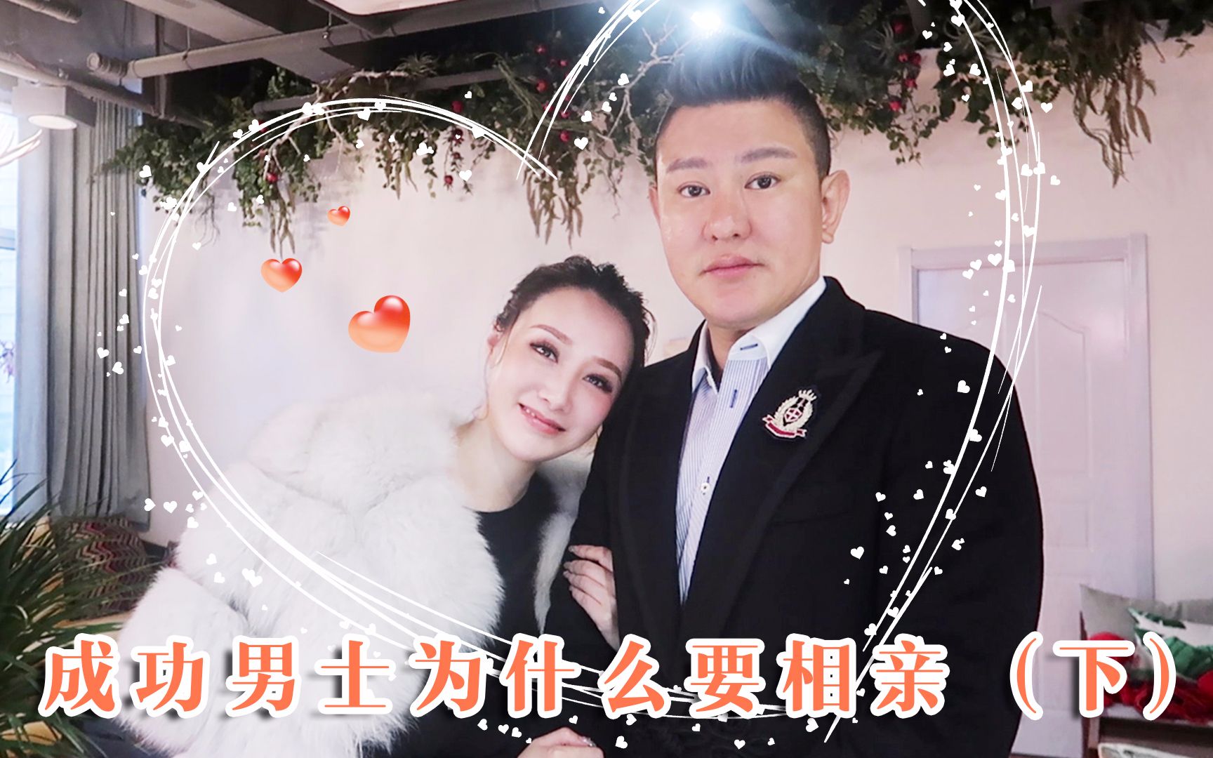 怎么看关于小三的问题?