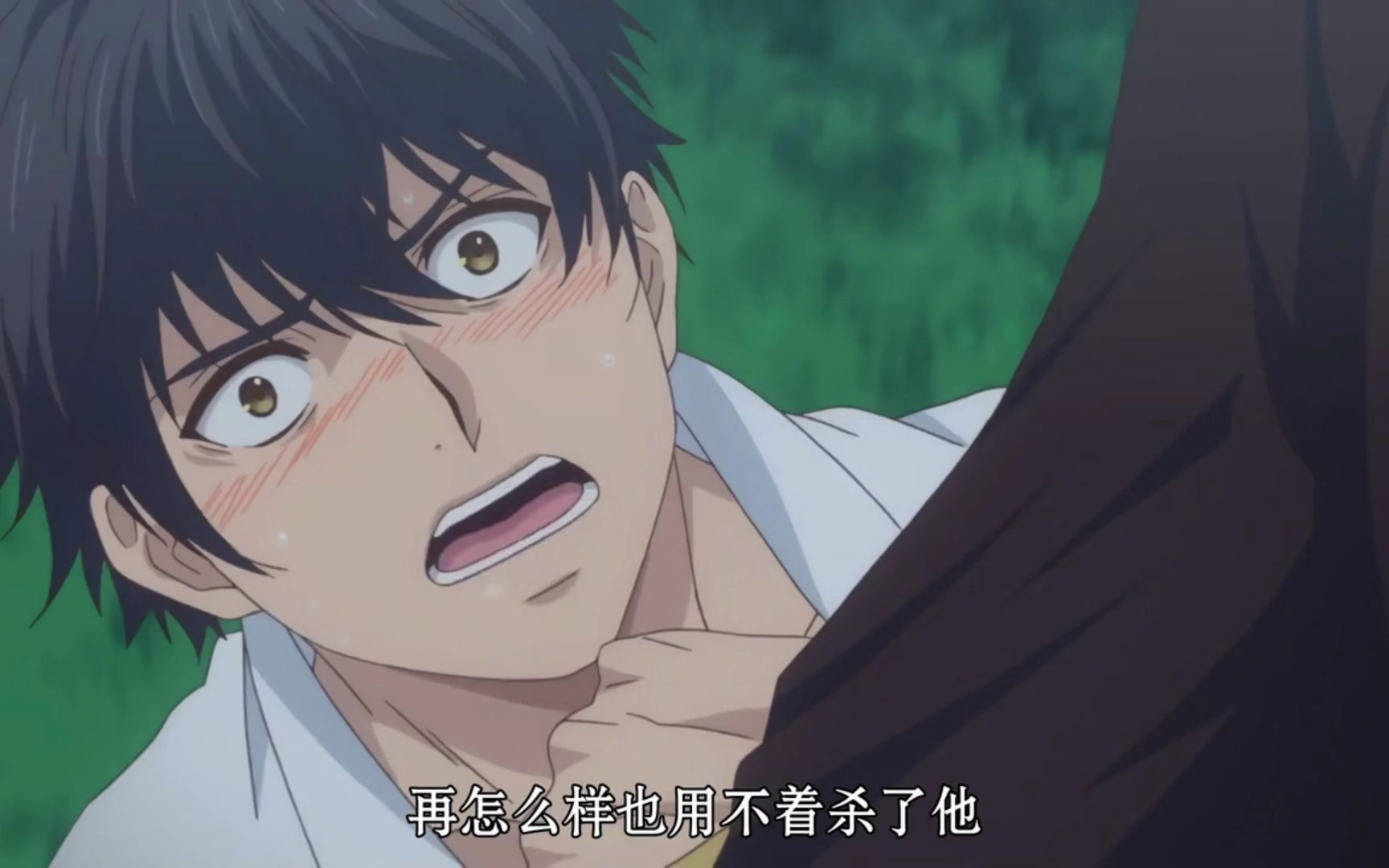 【巨人族的新娘/花嫁】慎入慎入!腐/高甜