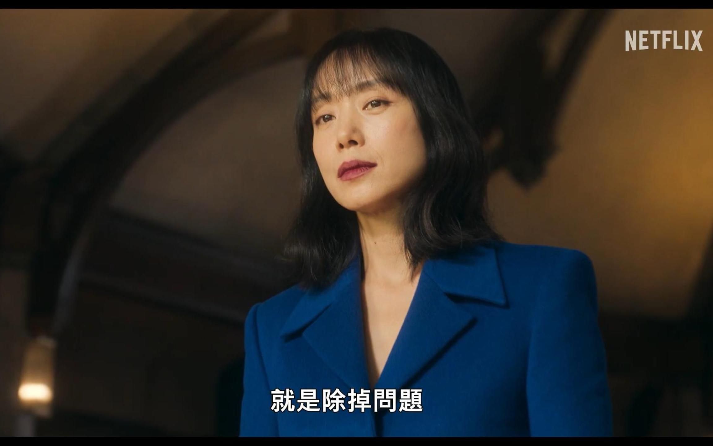 【中字】全度妍x薛景求x黄政民!netflix韩国惊悚《杀死福顺》正式预告