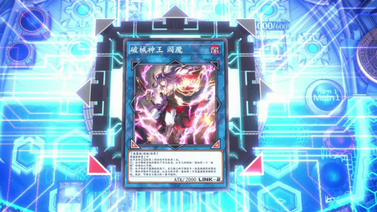 这就是破械白银城的展开韧性