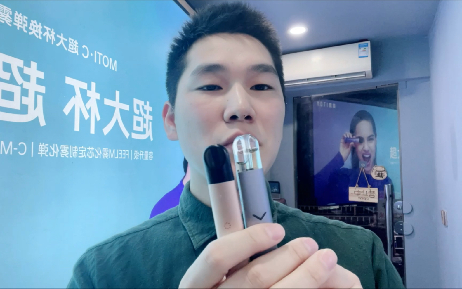 小顾测评veek维刻v4对比悦刻四代无限到底谁更强