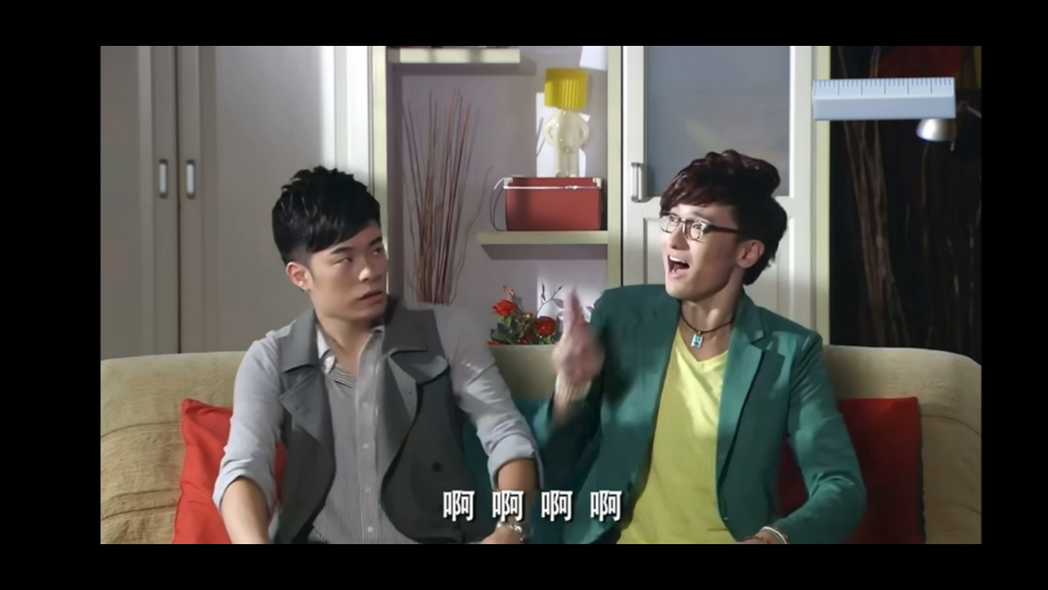 【爱情公寓3】1.2 如果脑残会飞的话,这里简直就是飞机场