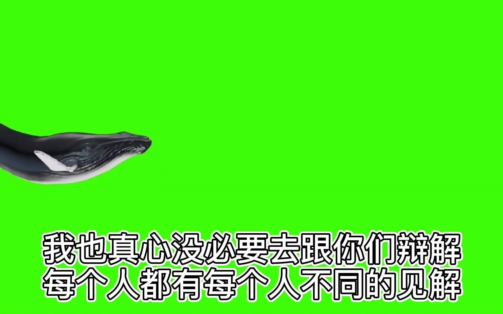 回应来了!银行行长付晓涵回应“抄袭PGOne”风波,表示他自己是致敬PG One哔哩哔哩bilibili