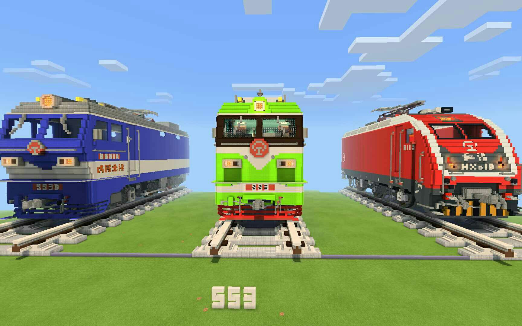 minecraft大比例中国铁路韶山3型电力机车展示