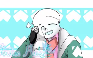 Download Video: Say so meme Rf sans+Y/N | Undertale AU·Memes