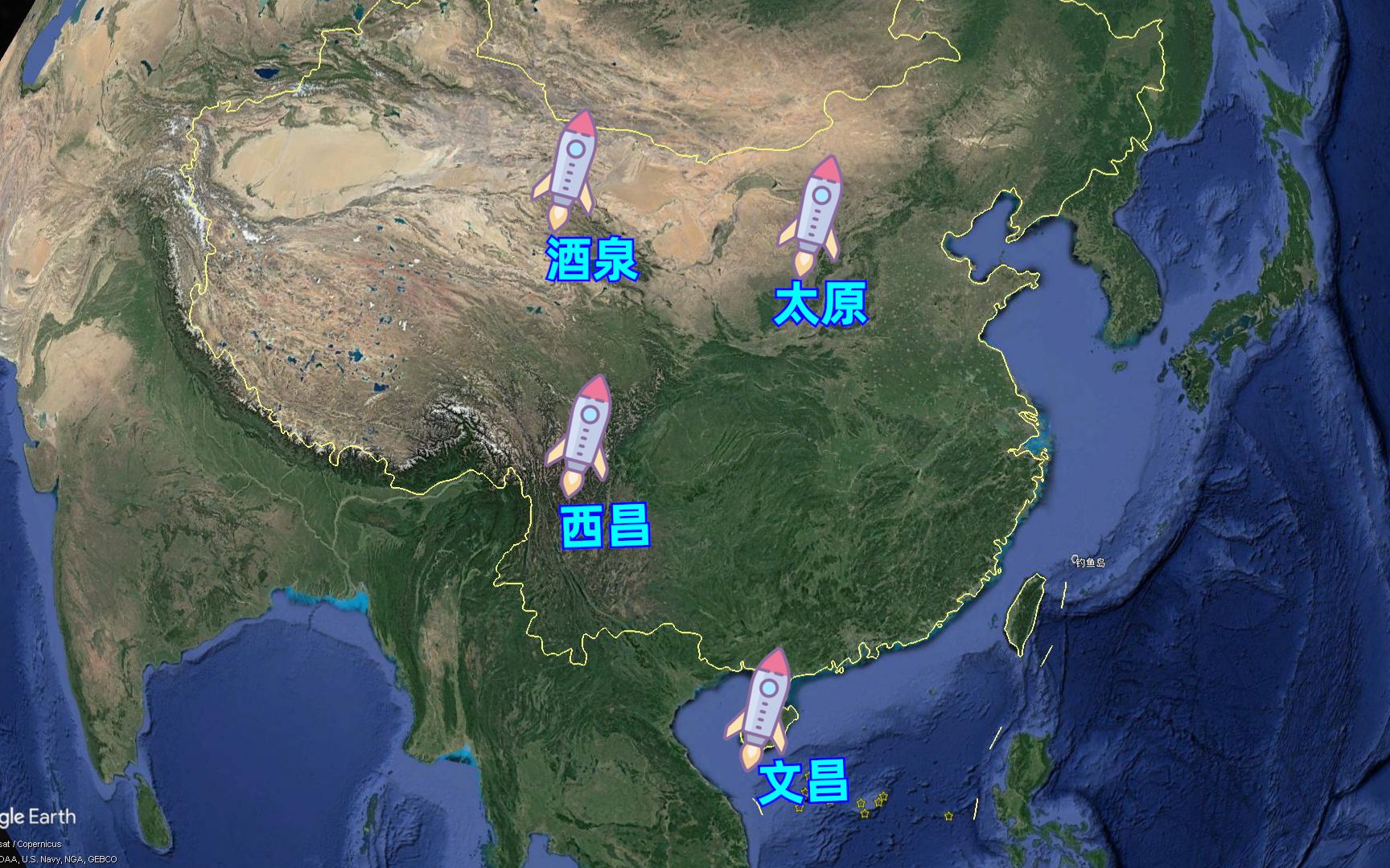 你知道中国四大卫星发射中心在哪吗它们有什么区别吗b站发射视频卫星