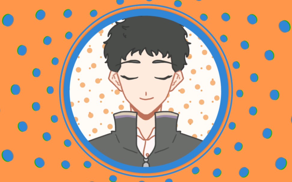 [灌篮高手神宗一郎梦女meme]yona yona dance