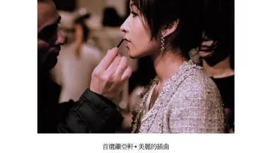 美丽的插曲-哔哩哔哩_Bilibili