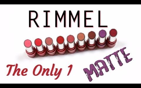 【口红试色】Rimmel The Only 1 Matte哔哩哔哩bilibili