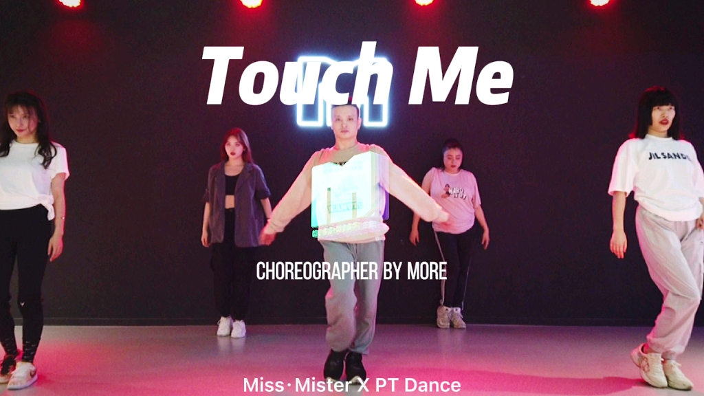 [图]《Touch Me》