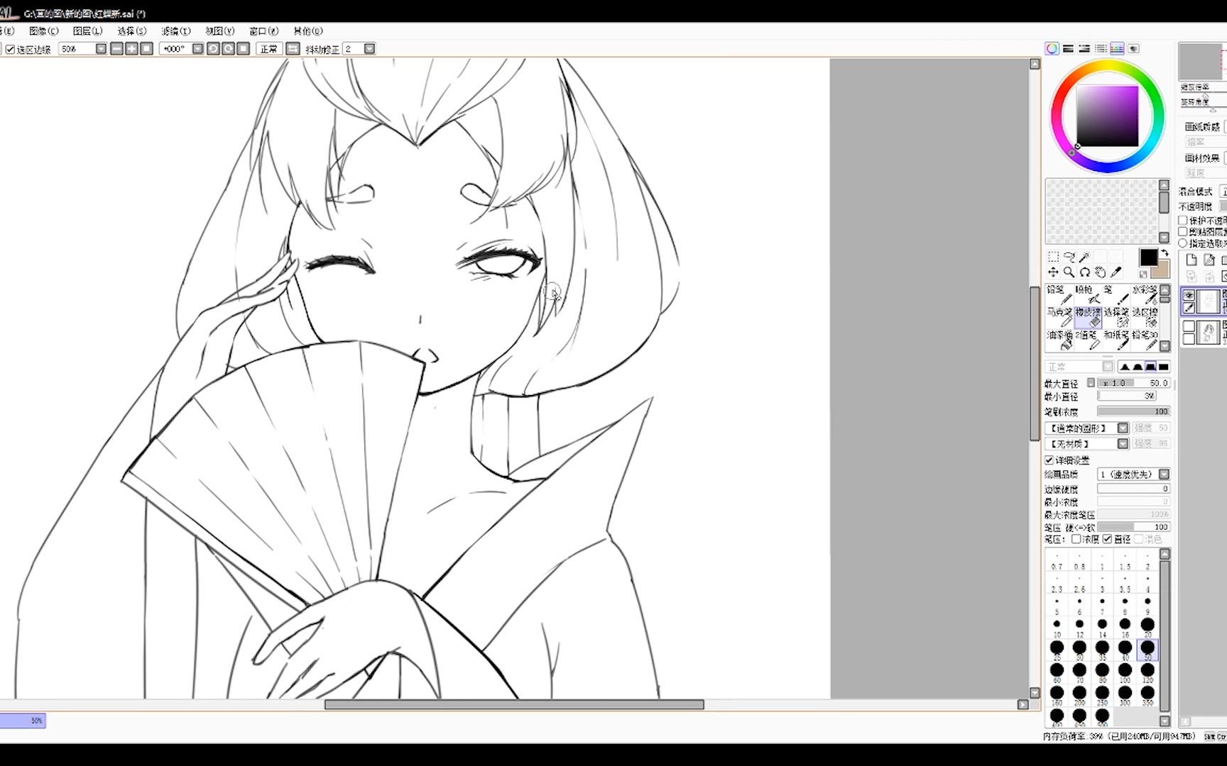 【第五人格绘画过程】再画一个红蝶小姐姐~还是20倍速