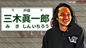 日语无字 Gundam Cafe Radio 5 8 ゲスト 三木眞一郎 哔哩哔哩 つロ干杯 Bilibili
