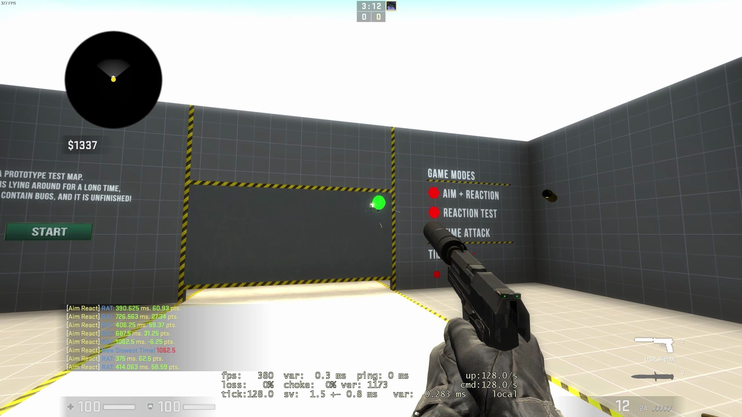 我这反应速度基本上告别csgo了