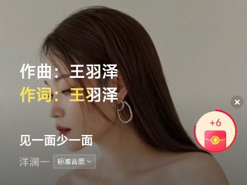 不是每一次的离别，都会等到重逢那天