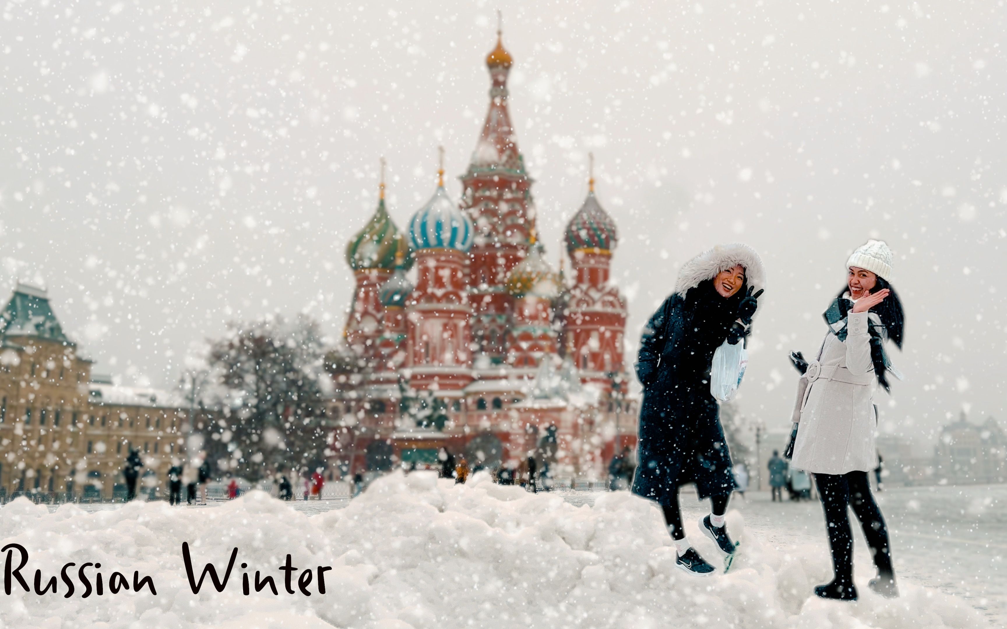 雪中的红场 7615 莫斯科冬季漫步