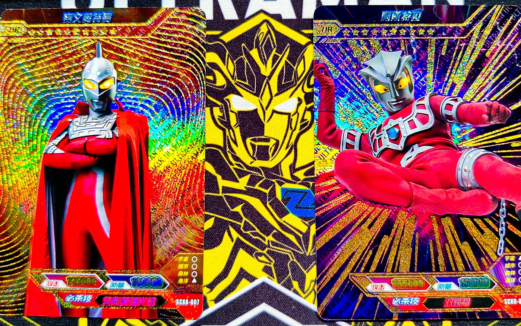 活动作品小杰哥第一次拆30元一袋的奥特曼卡片炫彩版能出什么卡呢