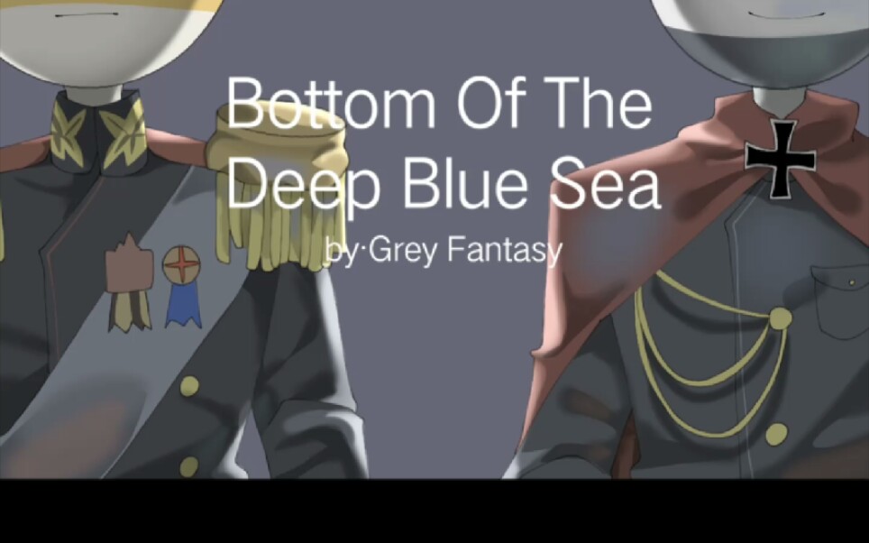 [图][CountryHumans/普沙/手书]Bottom Of the Deep Blue Sea