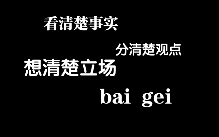 来吧,欢迎进入成年人的修罗场哔哩哔哩bilibili