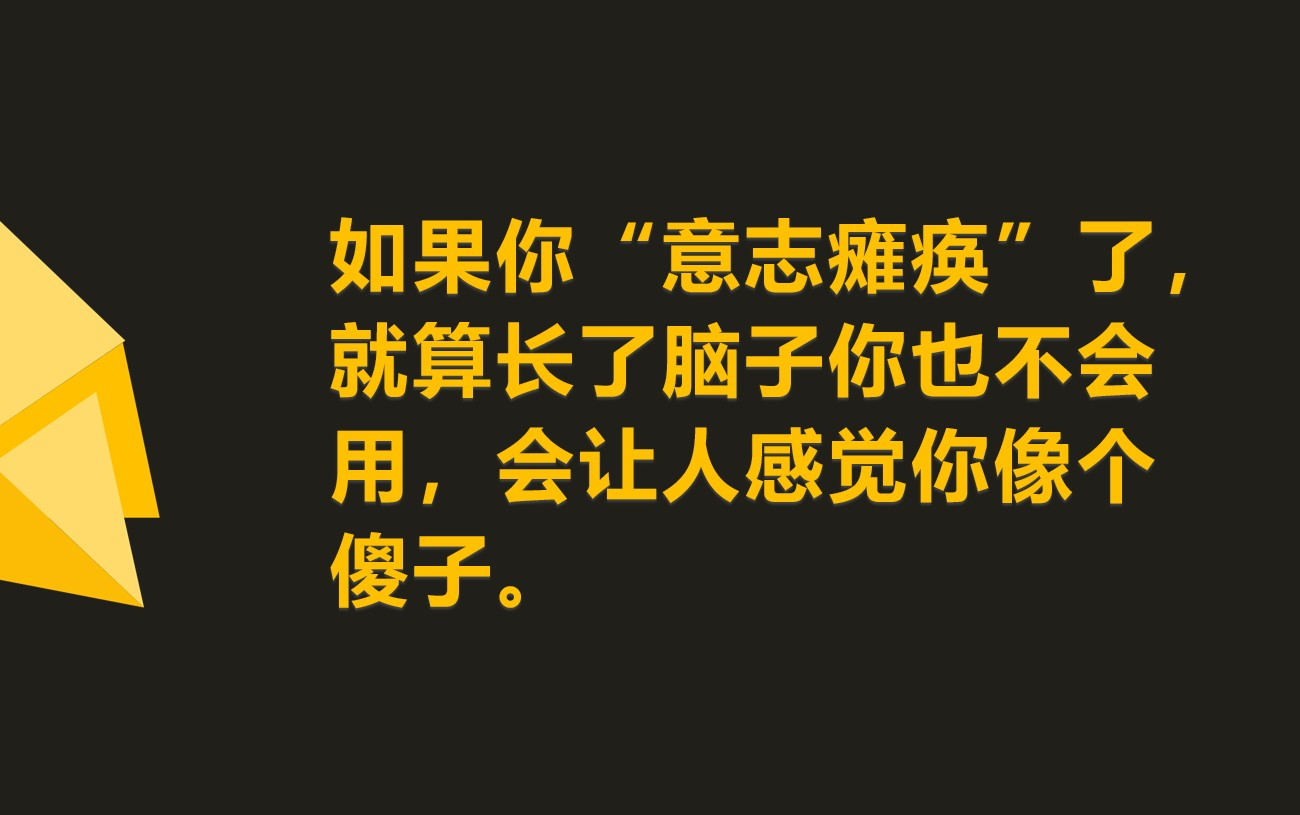 [图]女孩为何总是看起来“高冷”？其实是“防御机制”在作怪