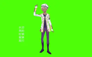 沉金 搜索结果 哔哩哔哩 Bilibili