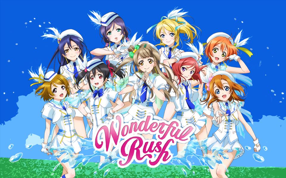 tokeiwonderfulrush九人合唱