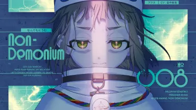 迷い猫オーバーラン！-哔哩哔哩_Bilibili