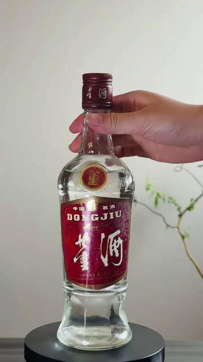 董酒董香型白酒_哔哩哔哩_bilibili