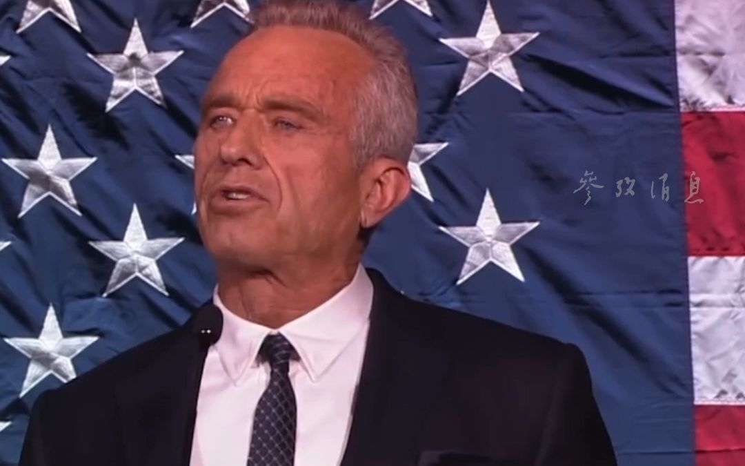 美国总统参选人小罗伯特·肯尼迪呼吁与中俄和平相处