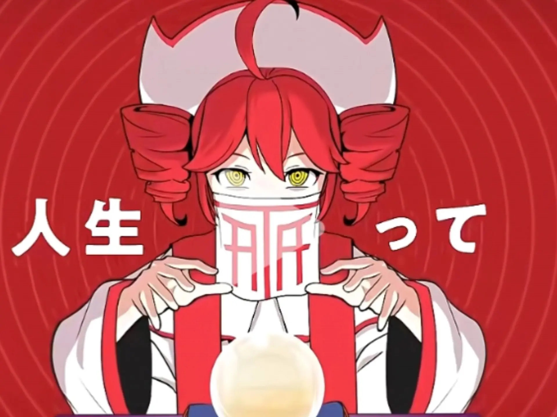 不要相信t氏的话(二创)_哔哩哔哩_bilibili