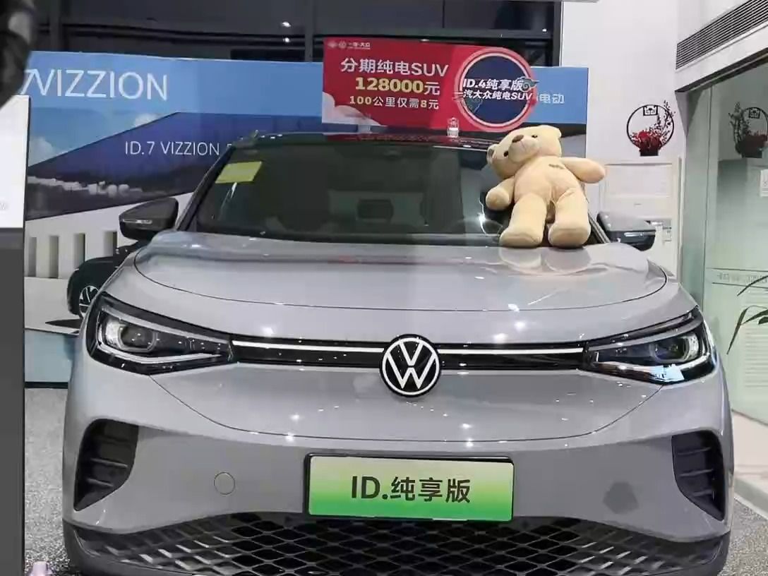 安阳宝捷4s店20240311200105 10