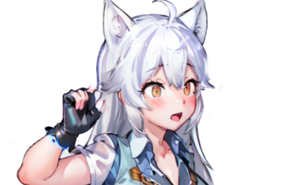 变成了白毛狼娘大姐姐