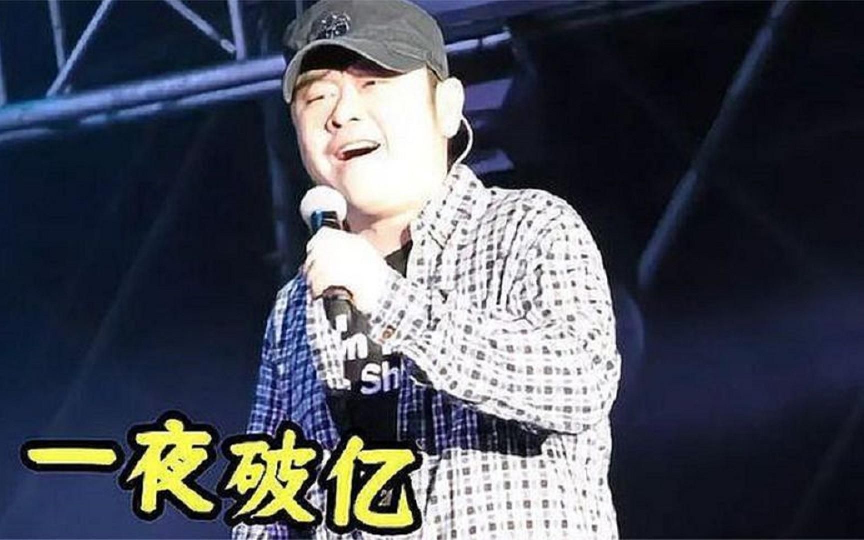 [图]刀郎彻底火了！一首新歌《志贞》曲风多变，铁汉也有柔情一面！