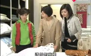 Download Video: 【妻子的诱惑】女傻子逛街，我的妈呀真的太可爱了，感觉很惹人爱呢