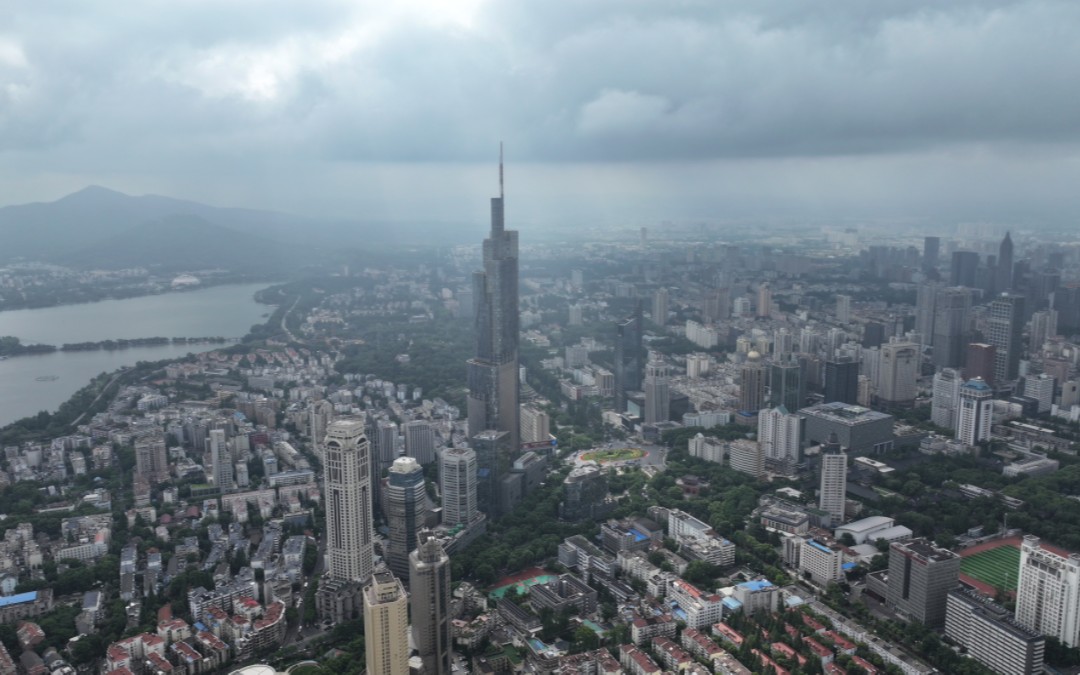 江苏南京第一高楼紫峰大厦450米,中国自己设计建设的摩天大楼哔哩哔哩bilibili