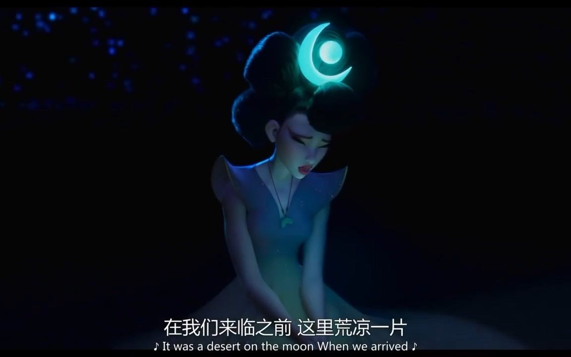 考研单词spectacular哔哩哔哩bilibili