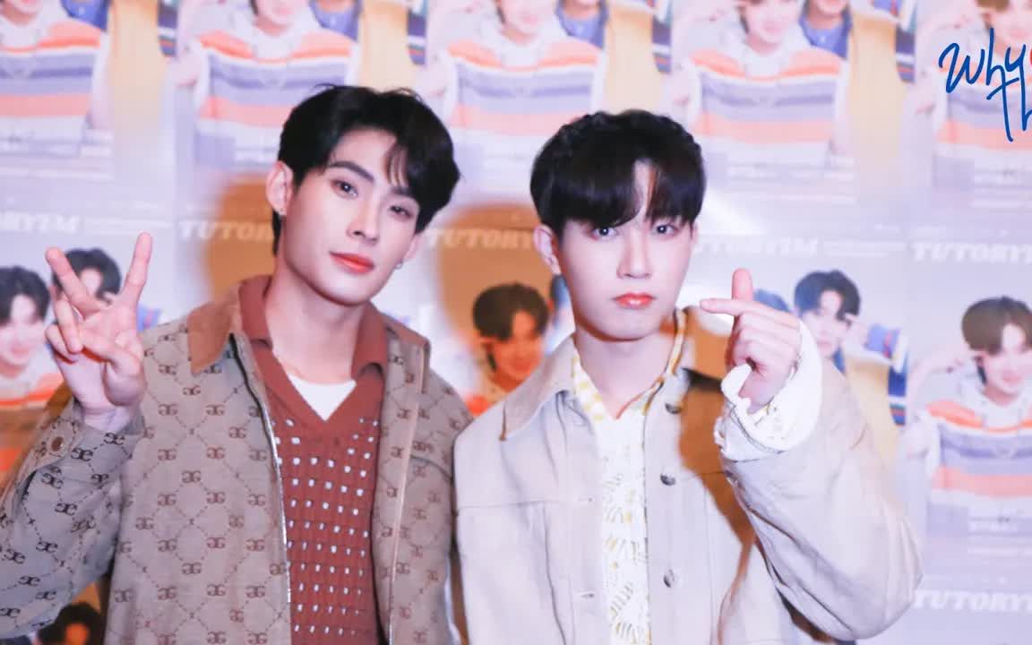 【中字】tutoryim互相表白7815