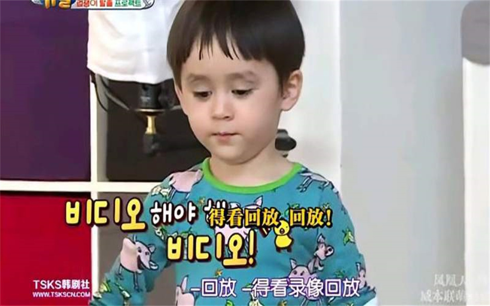 sam爸爸教育威廉本特利垃圾分类,保护地球人人有责,综艺,亲子综艺