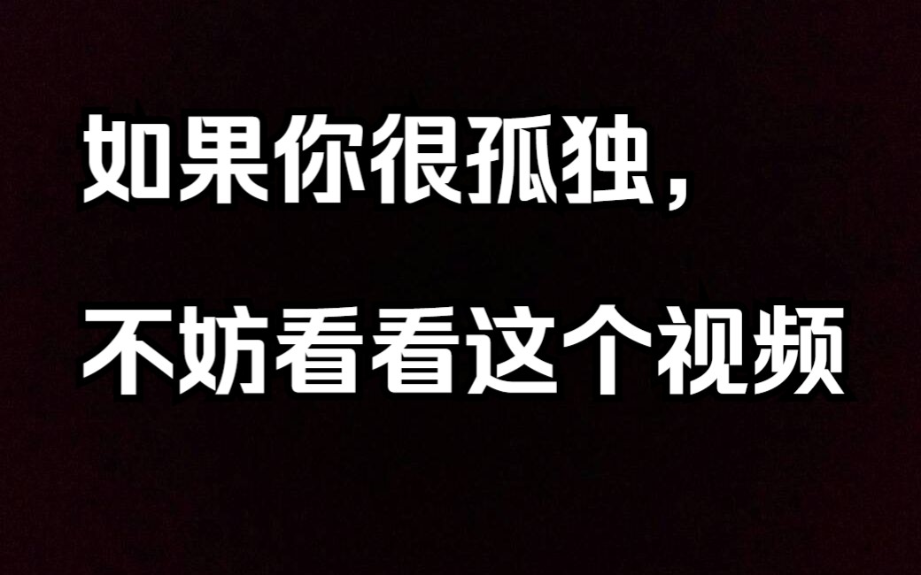 [图]时长一个小时的游戏为什么能让人泪流满面？