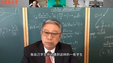 日本国际数学奥林匹克竞赛（IMO）奖牌获得者专访：日本文部科学省
