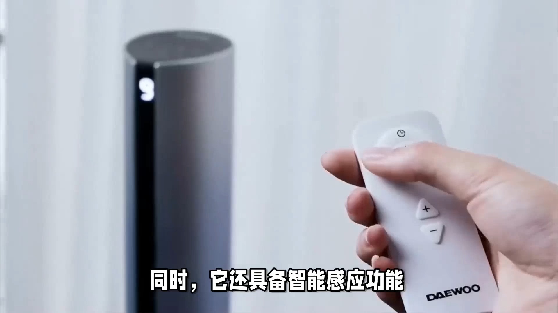 公牛无叶风扇灯评测分析,重要分析