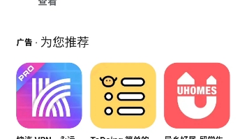 nba在线直播免费MK体育- MK体育官网- APP下载观看