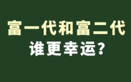 [图]对生命而言，最珍贵的是活出内在的生命力