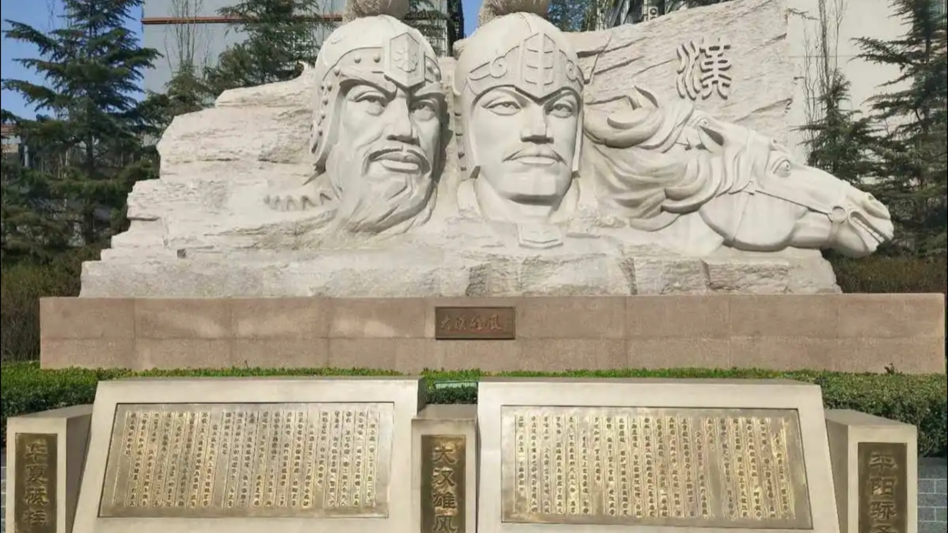 山西省临汾市尧都区卫青霍去病雕像