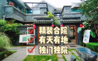 川西賢太郎 搜索结果 哔哩哔哩 Bilibili