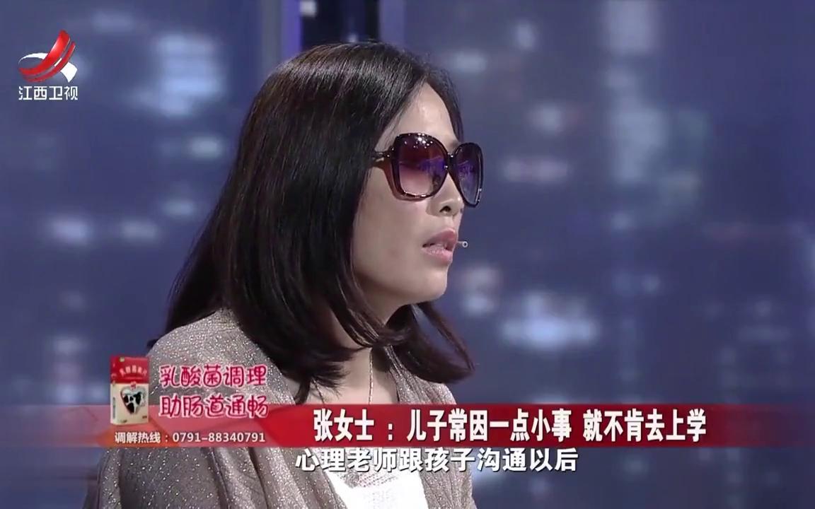 金牌调解:母亲踹倒儿子,用脚踩他脸,从此儿子不再叫她一声妈哔哩哔哩bilibili