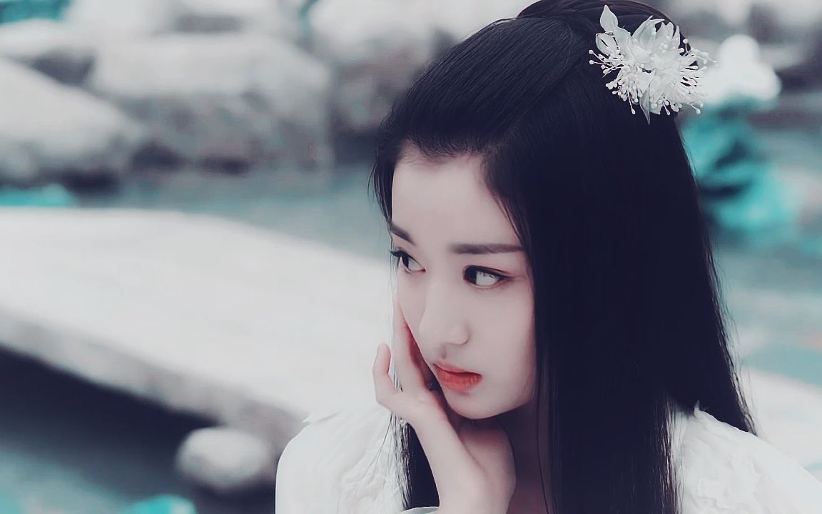 【王楚然·柳惜音】舔屏向||山水之间