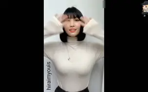 Download Video: TWICE Momo Sexy Moment